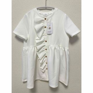 Liala×PG - 【新品＊未使用】Myu フリルペプラムジレ ホワイト