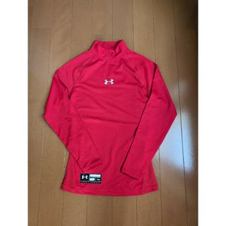 アンダーアーマー(UNDER ARMOUR)のアンダーアーマー☆キッズアンダーシャツ(ウエア)