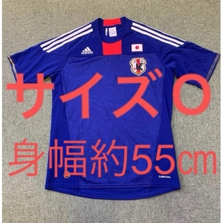 日本代表 adidas アディダス ユニフォーム サッカー サッカー日本代表　
