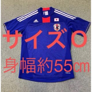 adidas - 日本代表 adidas アディダス ユニフォーム サッカー サッカー日本代表　