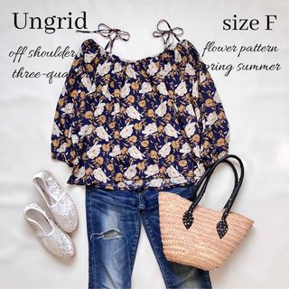 アングリッド(Ungrid)の◆美品◆アングリッド◆オフショル七分袖花柄ブラウス◆ネイビー◆ゆったり◆F(シャツ/ブラウス(長袖/七分))