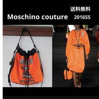 モスキーノ(MOSCHINO)のモスキーノ クチュール 16SS ロゴ ナイロンレザー 巾着 バッグ(ショルダーバッグ)