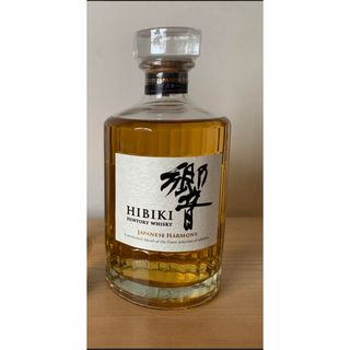 未開封☆Johnny Walker【ジョニーウォーカー】 エクセルシオール 750ml 未開封☆Johnny Walker【ジョニーウォーカー】 エクセルシオール 750ml