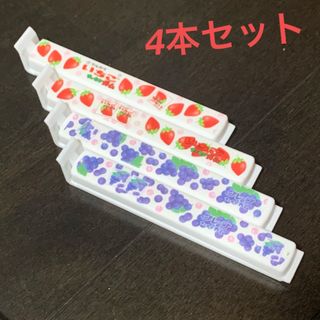 フードクリップ★懐かし柄★いちご、グレープ柄4本セット★399円(菓子/デザート)