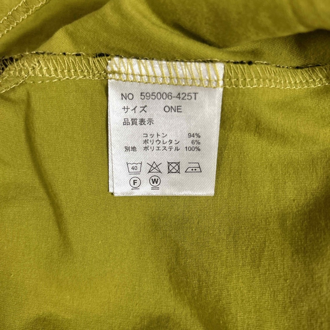 OSMOSIS(オズモーシス)のオズモーシス　カットソートップス　他4点　専用 メンズのトップス(Tシャツ/カットソー(半袖/袖なし))の商品写真