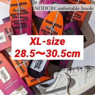 28.5-30.5cm NODC Confortable Insole (スニーカー)