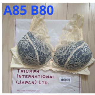 トリンプ(Triumph)のA８５/Ｂ８０★トリンプ★ブラレット★レースノンワイヤーブラジャー★新品(ブラ)