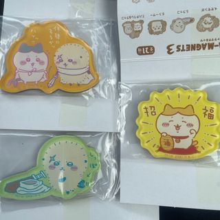 ちいかわ - ちいかわ　キャラマグネッツ3 3個セット