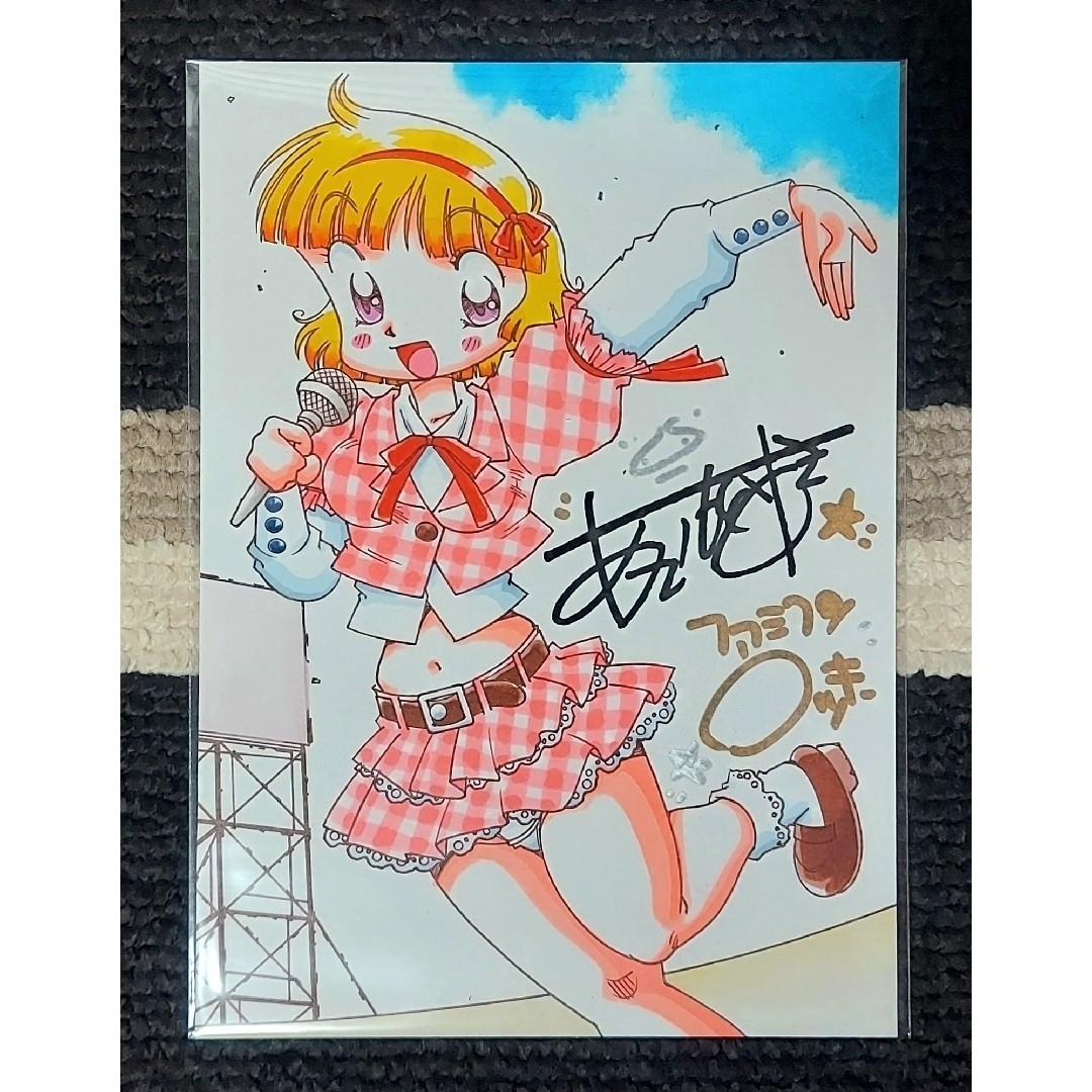 【※スネーク様専用】ファミコンロッキー あさい先生直筆イラスト3点 星野舞子 エンタメ/ホビーの漫画(イラスト集/原画集)の商品写真