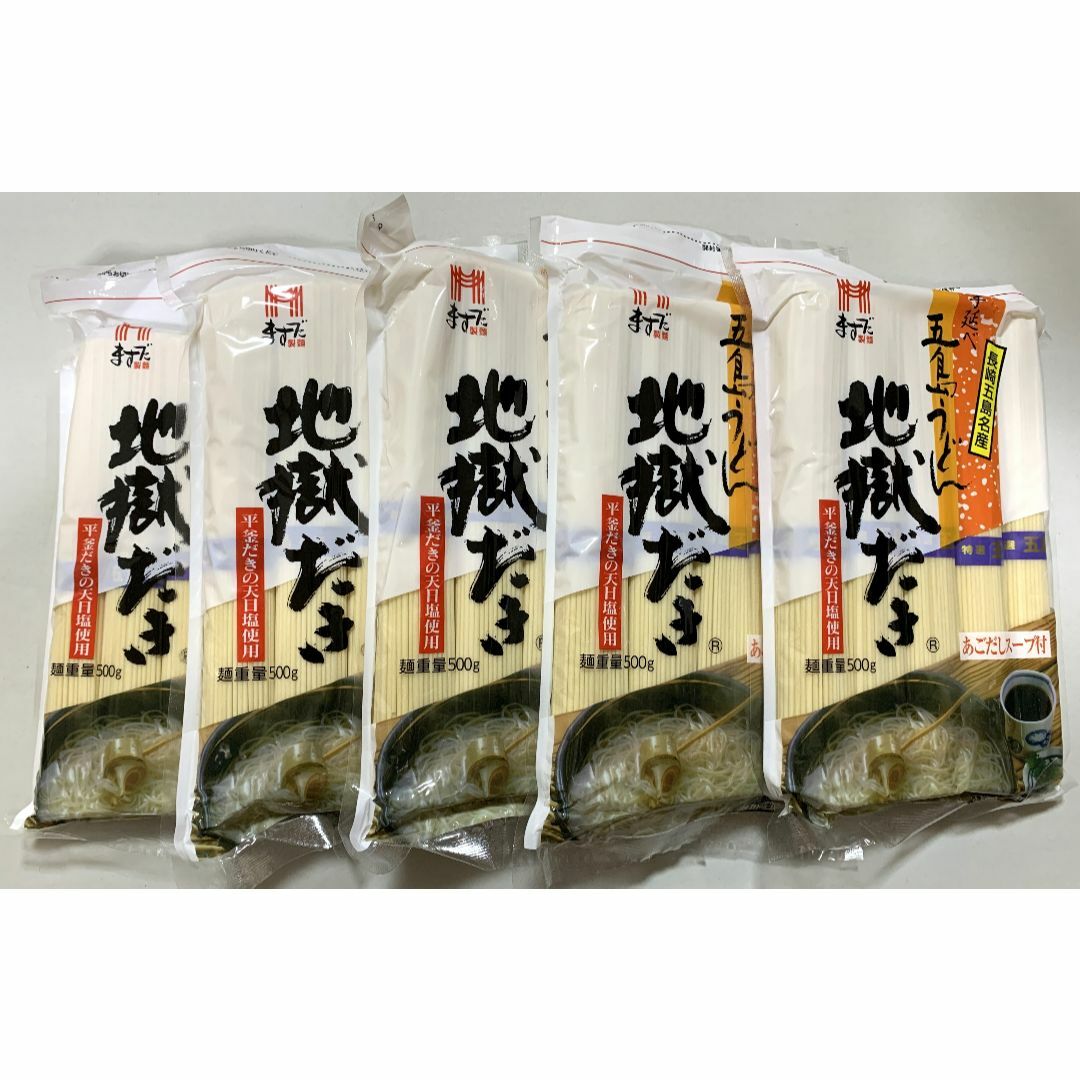 五島うどん 地獄だき 5袋セット-240509-R-0707-T986 食品/飲料/酒の食品(麺類)の商品写真