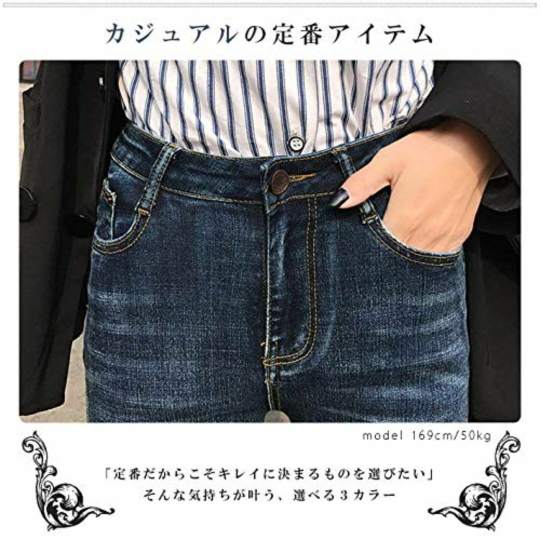 [アイカ] スキニージーンズ スキニーパンツ スキニーデニム デニムパンツ デニ レディースのファッション小物(その他)の商品写真