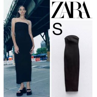 ザラ(ZARA)のZWストラップレスデニムワンピース(ロングワンピース/マキシワンピース)