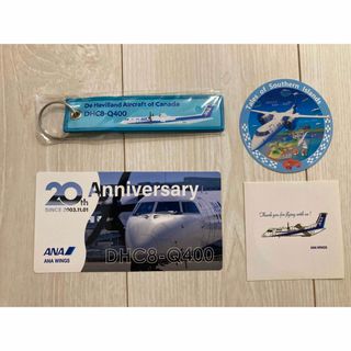 ANA Q400 フライトタグ ステッカー3枚