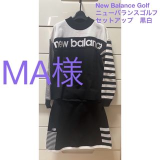 ニューバランスゴルフ(new balance golf)のNew Balance Golf ニューバランスゴルフ　セットアップ　黒白(ウエア)