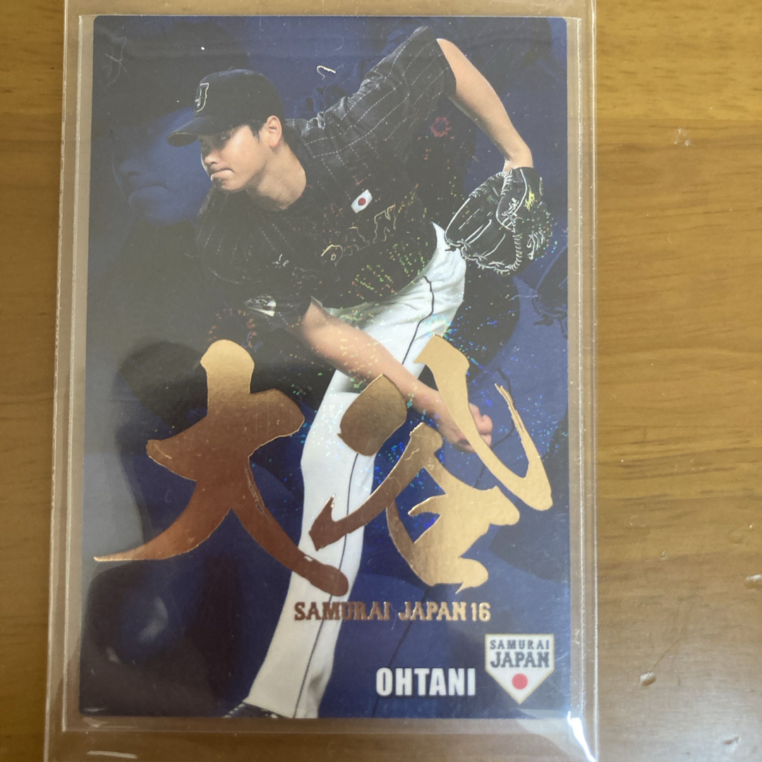 送料無料 プロ野球チップス 大谷翔平 サインパラレルの通販 by 送料無料 プロ野球チップス 大谷翔平 サインパラレルの通販 by