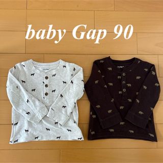 ベビーギャップ(babyGAP)のベビーギャップ　90 クマ　長袖　保育園　洗い替え　お着替え(Tシャツ/カットソー)