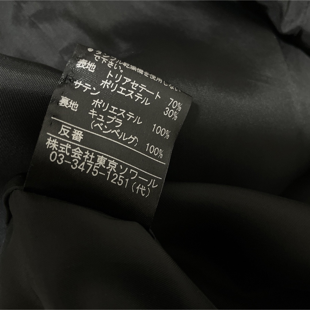 TOKYO SOIR(トウキョウソワール)の東京ソワール　セットアップ風ワンピース　礼服　喪服　冠婚葬祭　ソワールぺルル レディースのフォーマル/ドレス(礼服/喪服)の商品写真
