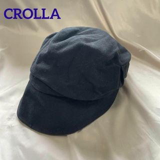 クローラ(CROLLA)のCROLLA 黒 キャスケット 帽子 レディースハット 59cm(キャスケット)