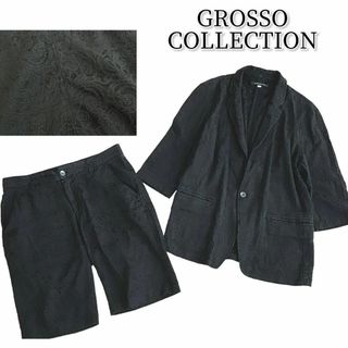 GROSSO COLLECTION カジュアルスーツ 総柄 ブラック L(セットアップ)