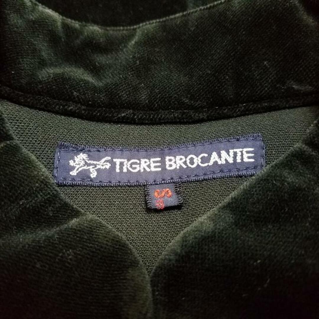 TIGRE BROCANTE(ティグルブロカンテ)のTIGRE BROCANTE(ティグルブロカンテ) レディースパンツセットアップ サイズS レディース - 黒 ベロア/ウエストゴム レディースのレディース その他(セット/コーデ)の商品写真