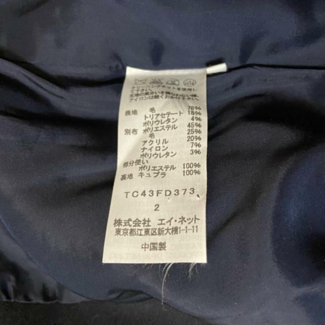 TSUMORI CHISATO(ツモリチサト)のTSUMORI CHISATO(ツモリチサト) レディースパンツスーツ レディース - 黒×白 ストライプ レディースのフォーマル/ドレス(スーツ)の商品写真