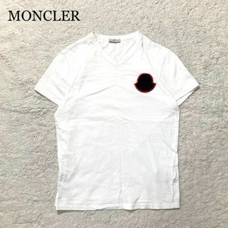 モンクレール(MONCLER)の【未使用級】MONCLER モンクレール Tシャツ 半袖 ホワイト Ｖネック S(Tシャツ/カットソー(半袖/袖なし))