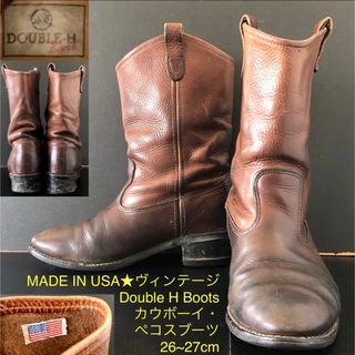 アメリカ製 ヴィンテージ★Double-H Boots カウボーイ・ペコスブーツ(ブーツ)