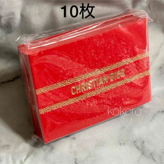 Christian Dior - ディオール ムエットカード 10枚 2024 新年限定 CNY限定 レッド