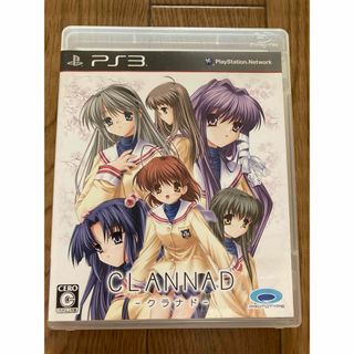 プレイステーション3(PlayStation3)のCLANNAD －クラナド－PS3(家庭用ゲームソフト)