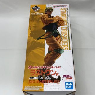 バンダイ(BANDAI)のDIO 「一番くじ ジョジョの奇妙な冒険 STARDUST CRUSADERS」 MASTERLISE ラストワン賞 フィギュア フィギュア 未開封品(アニメ/ゲーム)