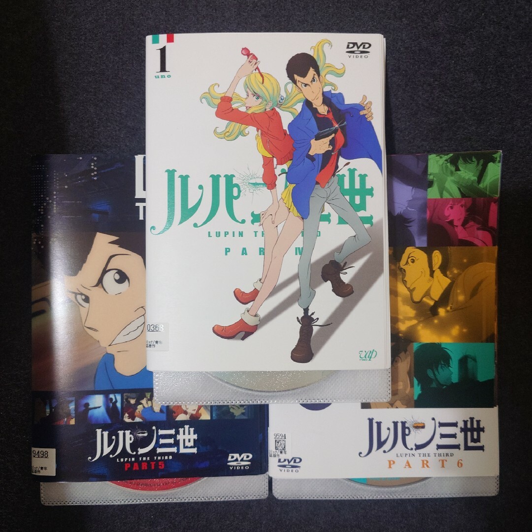 【レンタル落ち】 ルパン三世 LUPIN THE THIRD テレビシリーズ エンタメ/ホビーのDVD/ブルーレイ(アニメ)の商品写真