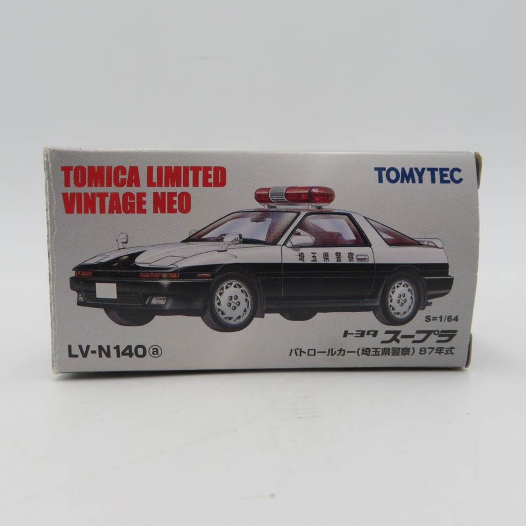 Tommy Tech(トミーテック)の開封品 TOMICA LIMITED トヨタ スープラ パトロールカー(埼玉県警察)87年式 コレクション エンタメ/ホビーのおもちゃ/ぬいぐるみ(ミニカー)の商品写真