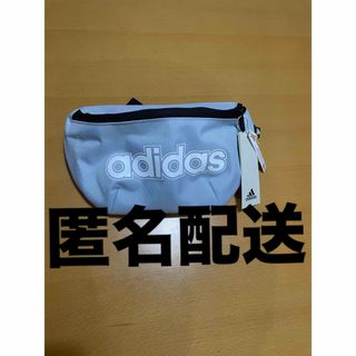 adidas - アディダス ウエストバッグ adidas  ウエストポーチ  ヒップバッグ