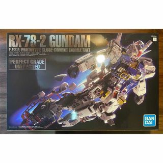 バンダイ(BANDAI)の新品 PG UNLEASHED RX-78-2 ガンダム バンダイ(模型/プラモデル)