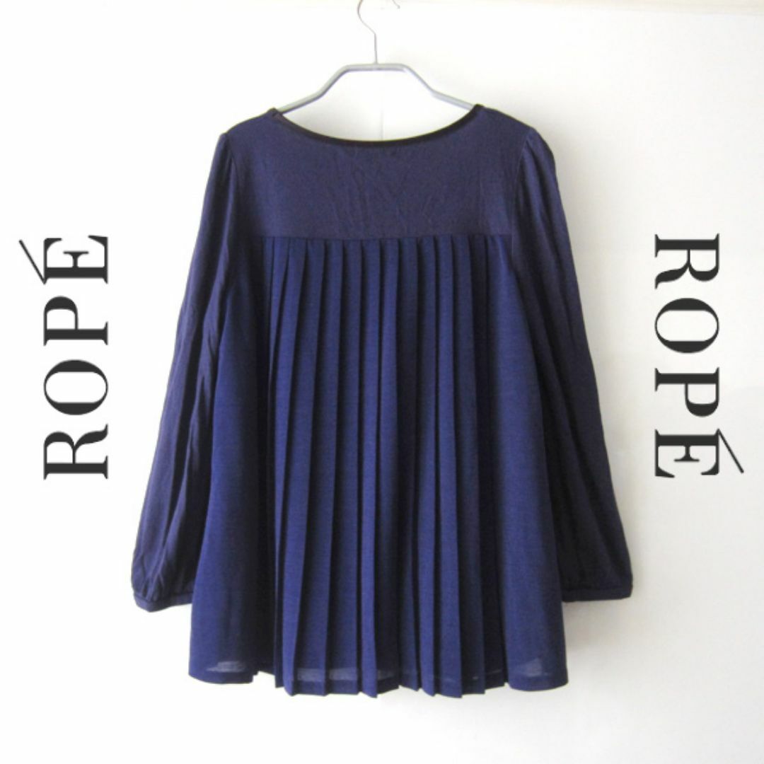 ROPE’(ロペ)の美品　rope／ロペ★　プリーツ切替　薄手カットソー　ネイビー レディースのトップス(シャツ/ブラウス(長袖/七分))の商品写真