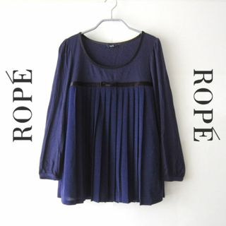 ロペ(ROPE’)の美品　rope／ロペ★　プリーツ切替　薄手カットソー　ネイビー(シャツ/ブラウス(長袖/七分))