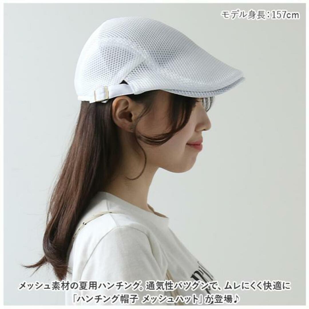 【並行輸入】ハンチング帽子 メッシュハット 夏 メンズ レディース hgt298 メンズの帽子(キャスケット)の商品写真