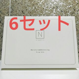 Norganic モイスチュア&バランシング トライアルサイズ6セット(化粧水/ローション)