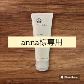 ニュースキン(NU SKIN)のニュースキンエンハンサー5本(保湿ジェル)