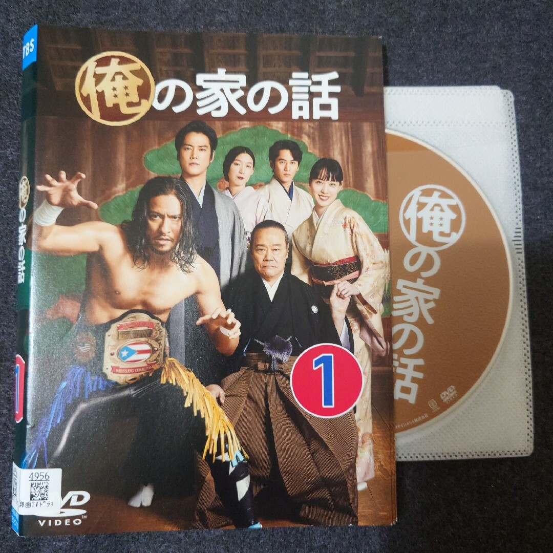 【レンタル落ち】 俺の家の話 DVD 全5巻 長瀬智也 戸田恵梨香 エンタメ/ホビーのDVD/ブルーレイ(TVドラマ)の商品写真