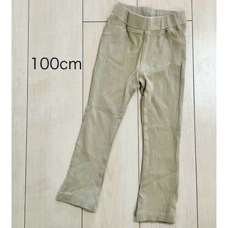 エバークローゼット(evercloset)のストレッチパンツ　100cm(パンツ/スパッツ)