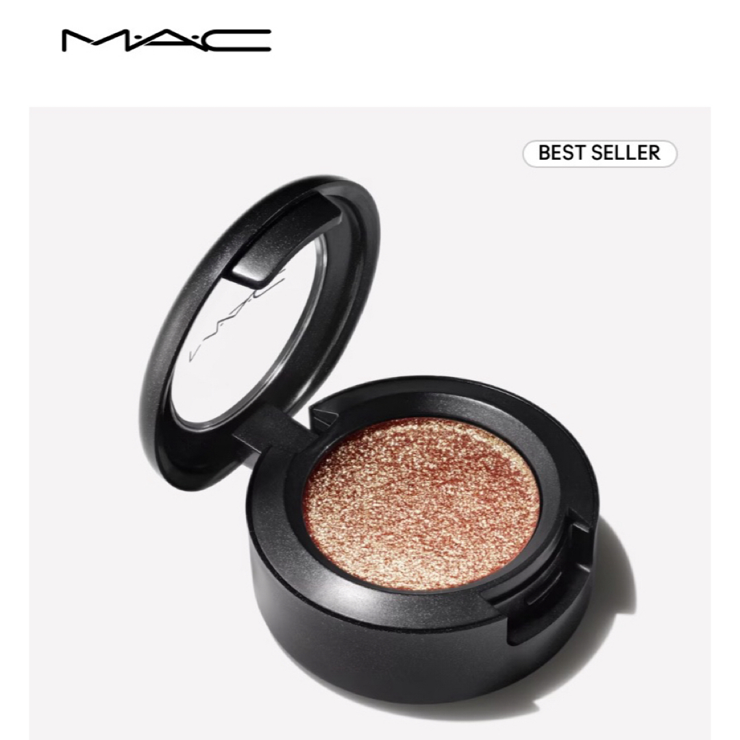 MAC(マック)の残量9.5割程度  MAC ダズルシャドウ コスメ/美容のベースメイク/化粧品(アイシャドウ)の商品写真