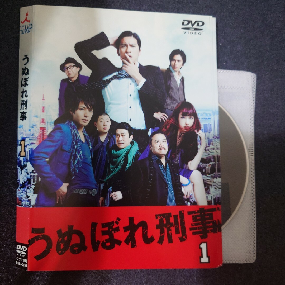 【レンタル落ち】 うぬぼれ刑事 DVD 全6巻 長瀬智也 生田斗真 エンタメ/ホビーのDVD/ブルーレイ(TVドラマ)の商品写真