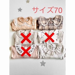 バースデイ(バースデイ)の女の子ベビー服まとめ売り　サイズ70(ロンパース)