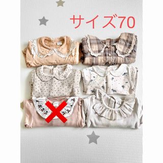 バースデイ(バースデイ)の女の子ベビー服まとめ売り　サイズ70(ロンパース)