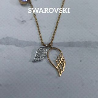 スワロフスキー(SWAROVSKI)の【匿名配送】SWAROVSKI スワロフスキー ネックレス ゴールド 羽(ネックレス)