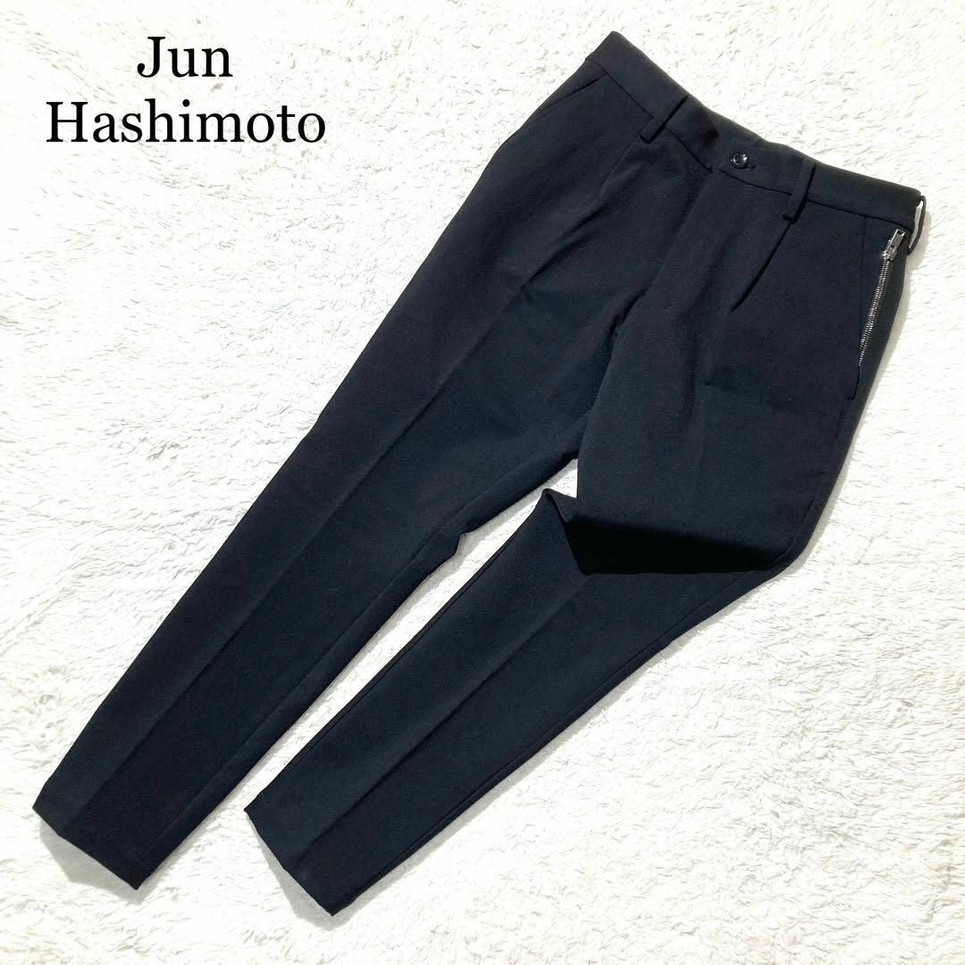 junhashimoto(ジュンハシモト)の【未使用級☆23AW】 MERCYTWILL MULTI EASY PANTS メンズのパンツ(スラックス)の商品写真
