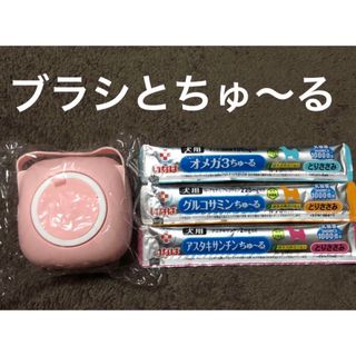 いなばペットフード - [ペット用シャンプーブラシ/ピンク］[いなば/犬用チュール/3本］