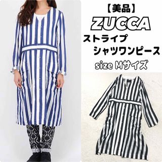 ズッカ(ZUCCa)の【美品】zucca ズッカ　コットンキュプラストライプ　ワンピース　ロングシャツ(ロングワンピース/マキシワンピース)