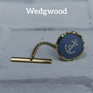 ウェッジウッド(WEDGWOOD)の【匿名配送】 ウェッジウッド ピンブローチ ゴールド カメオ 水色(カフリンクス)